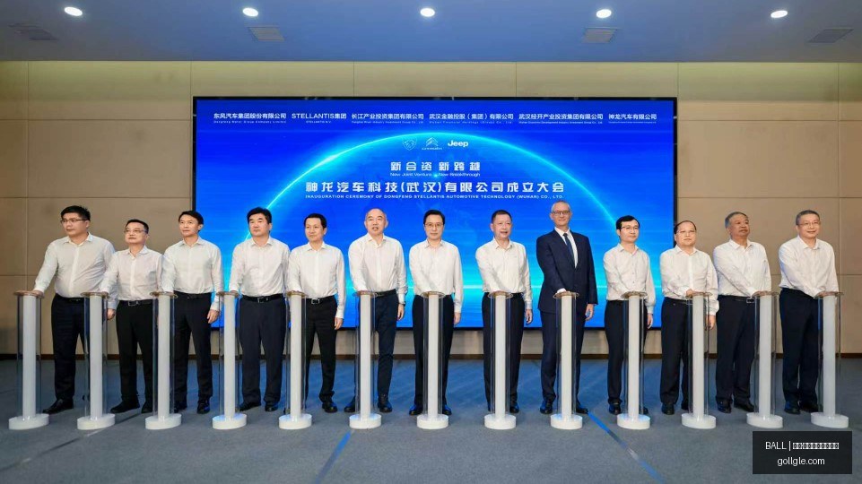 皇马输球风,穆里尼奥揭,示裁判疑点,买球会员服务,BALL买球官网,VIP竞猜,体育专家推荐
