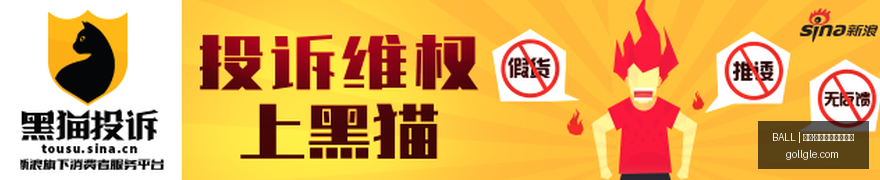 红魔电竞手,机升级,性能突破引,买球会员服务,BALL买球官网,VIP竞猜,体育专家推荐