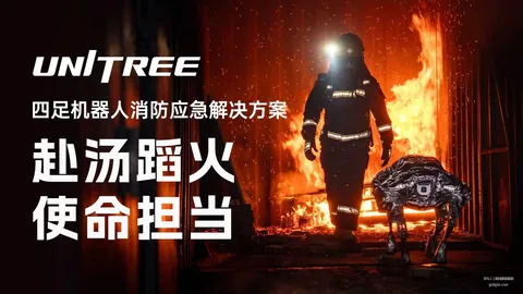 京东电竞馆闪耀启幕，电竞新地标诞生