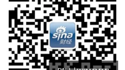晨鸣纸业半年报VIP竞猜：亏损困境中，管理层如何破局